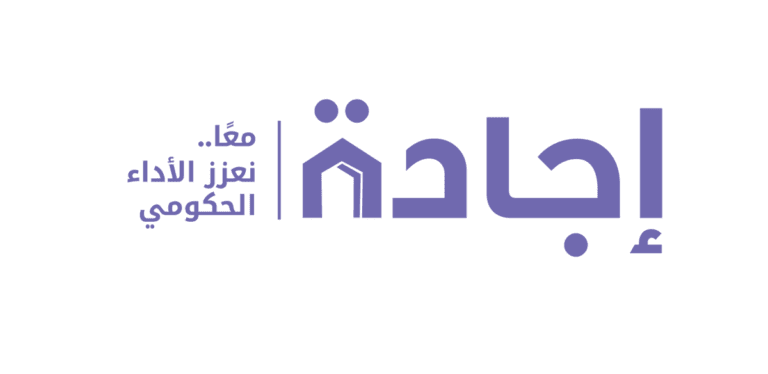 شعارات عملائنا وشركائنا
